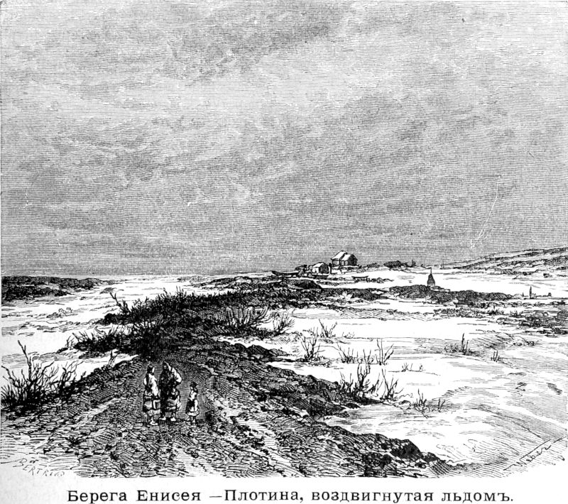 549 Берега Енисея - Плотина воздвигнутая льдом